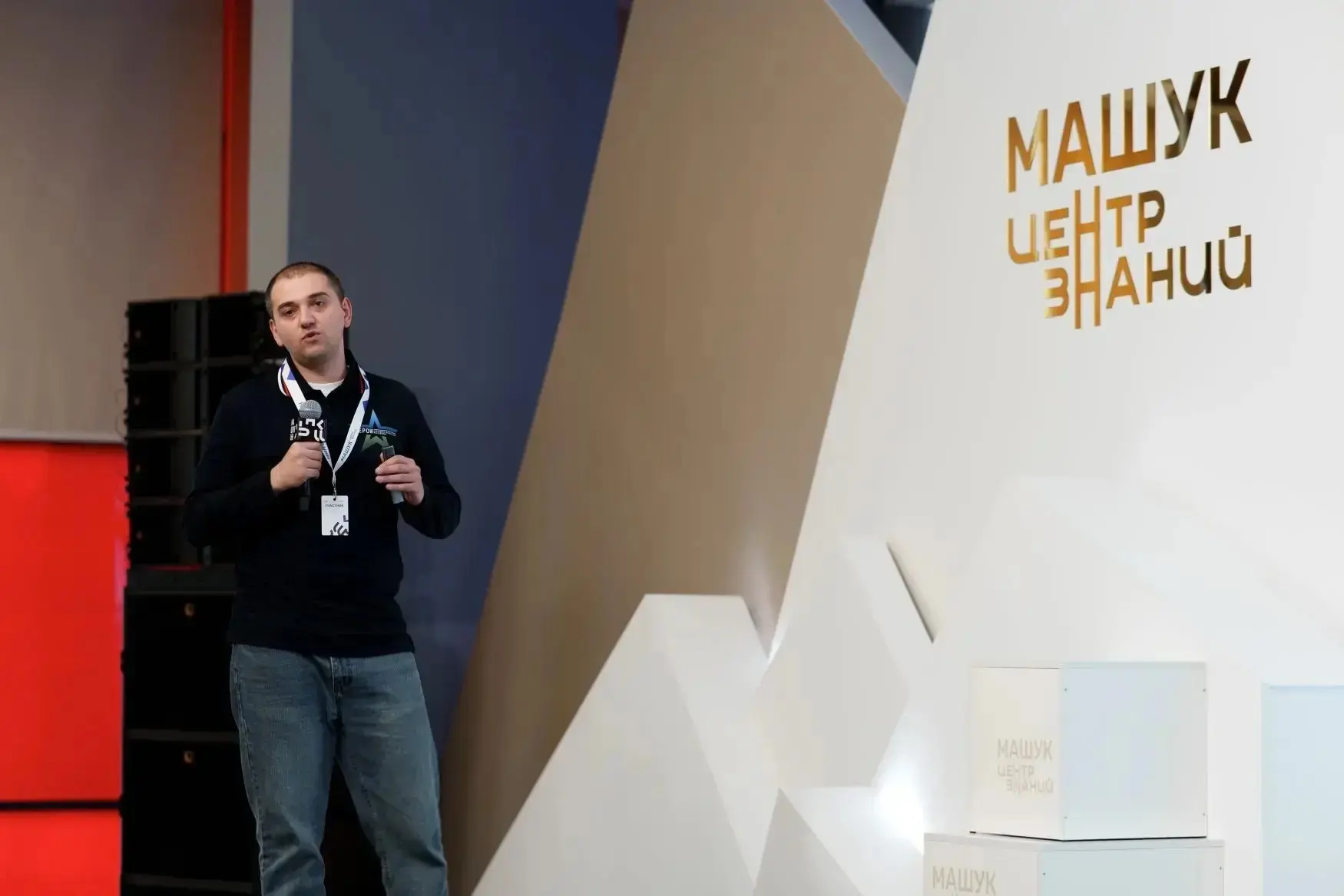 Изображение 1 к публикации «РИА «Кабардино-Балкария»»