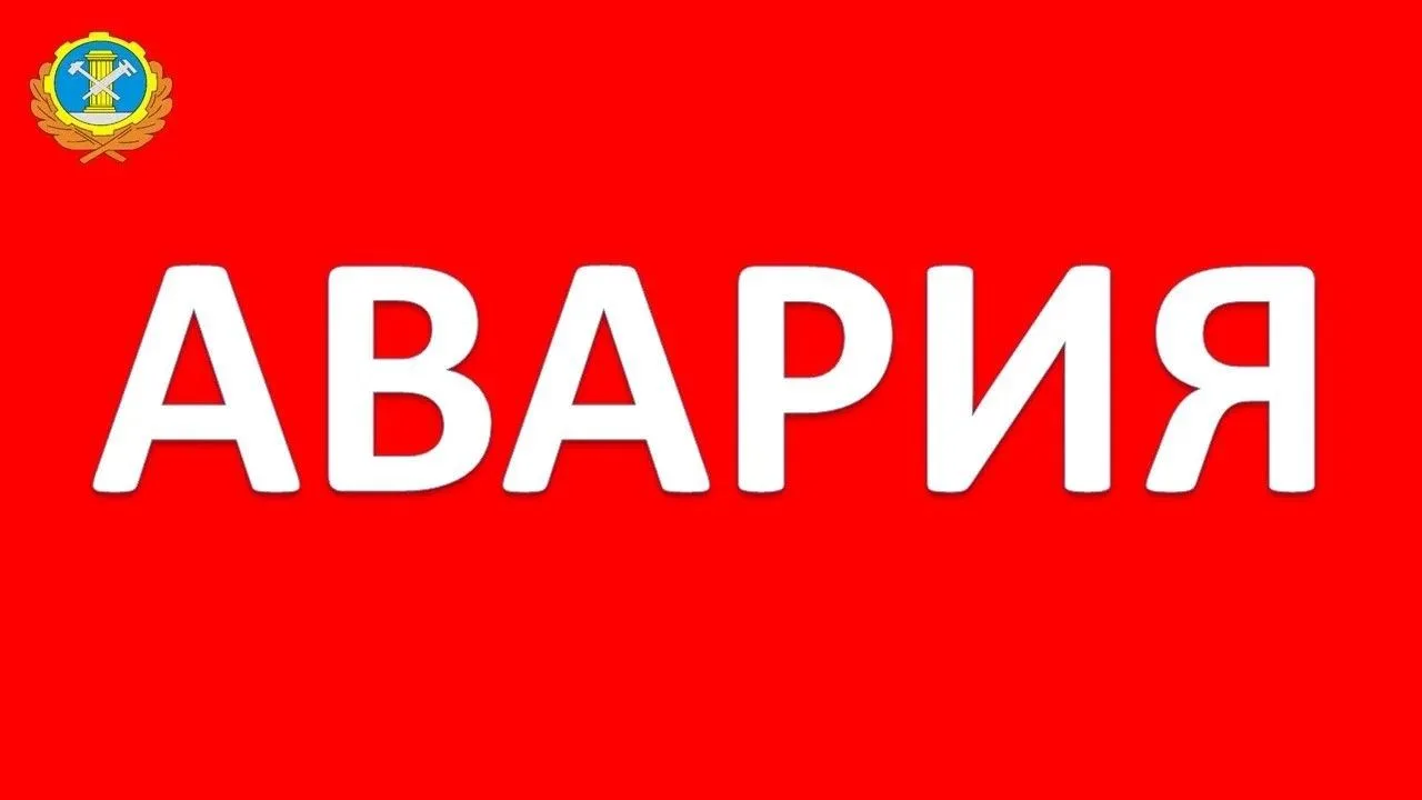ДТП со смертельным исходом произошло на закрытой частной территории усадьбы Ведрова Дол...
