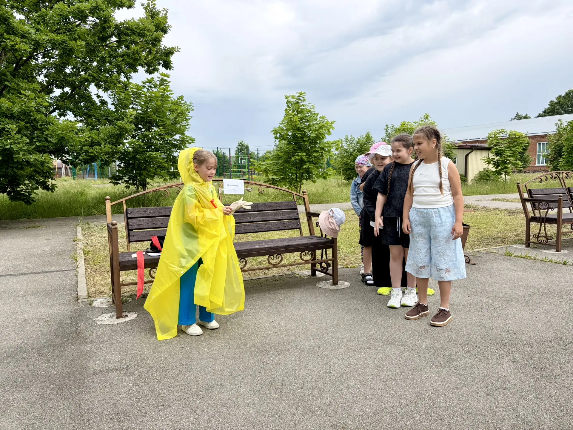 ЭКО ГТО✨🌞

Наши ребята приняли участие в экологическом марафоне «ЭКО ГТО», где на каждой станции их