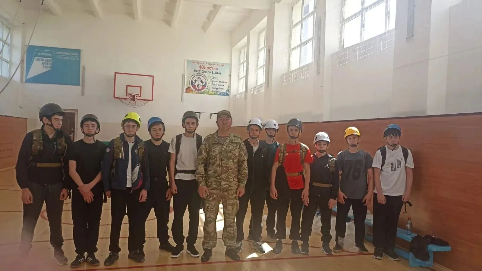 ⛺С 01.06.2026 г. в МКОУ СОШ им.Х.Т. Карашаева с.п. В-Акбаш проходят пятидневные учебные...