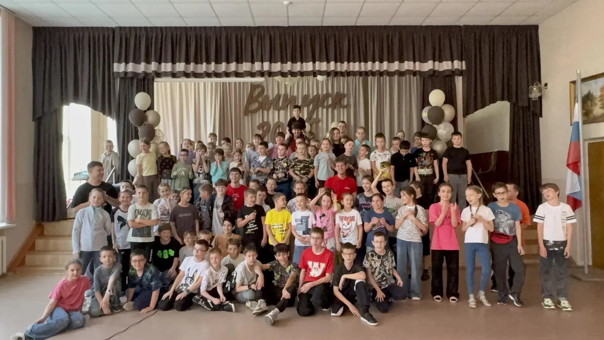 Лето, привет! 1 июня в нашей школе стартовал школьный лагерь! 🎉