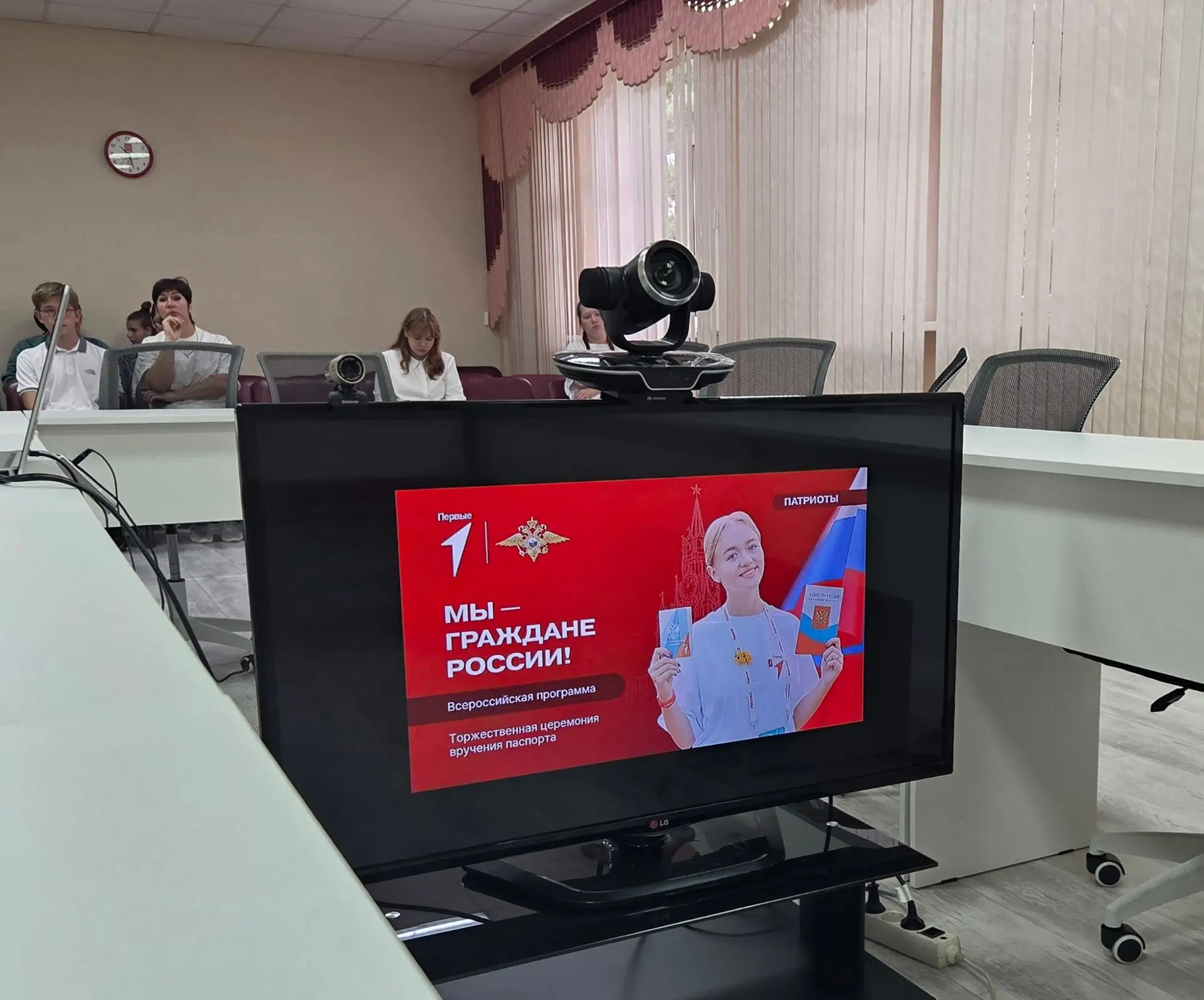 🇷🇺 Мы — граждане России