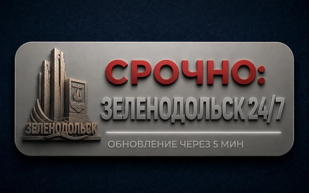 ❗️✅ Чтобы посмотреть полное видео момента без цензуры, нажмите кнопку «Подписаться» в н...