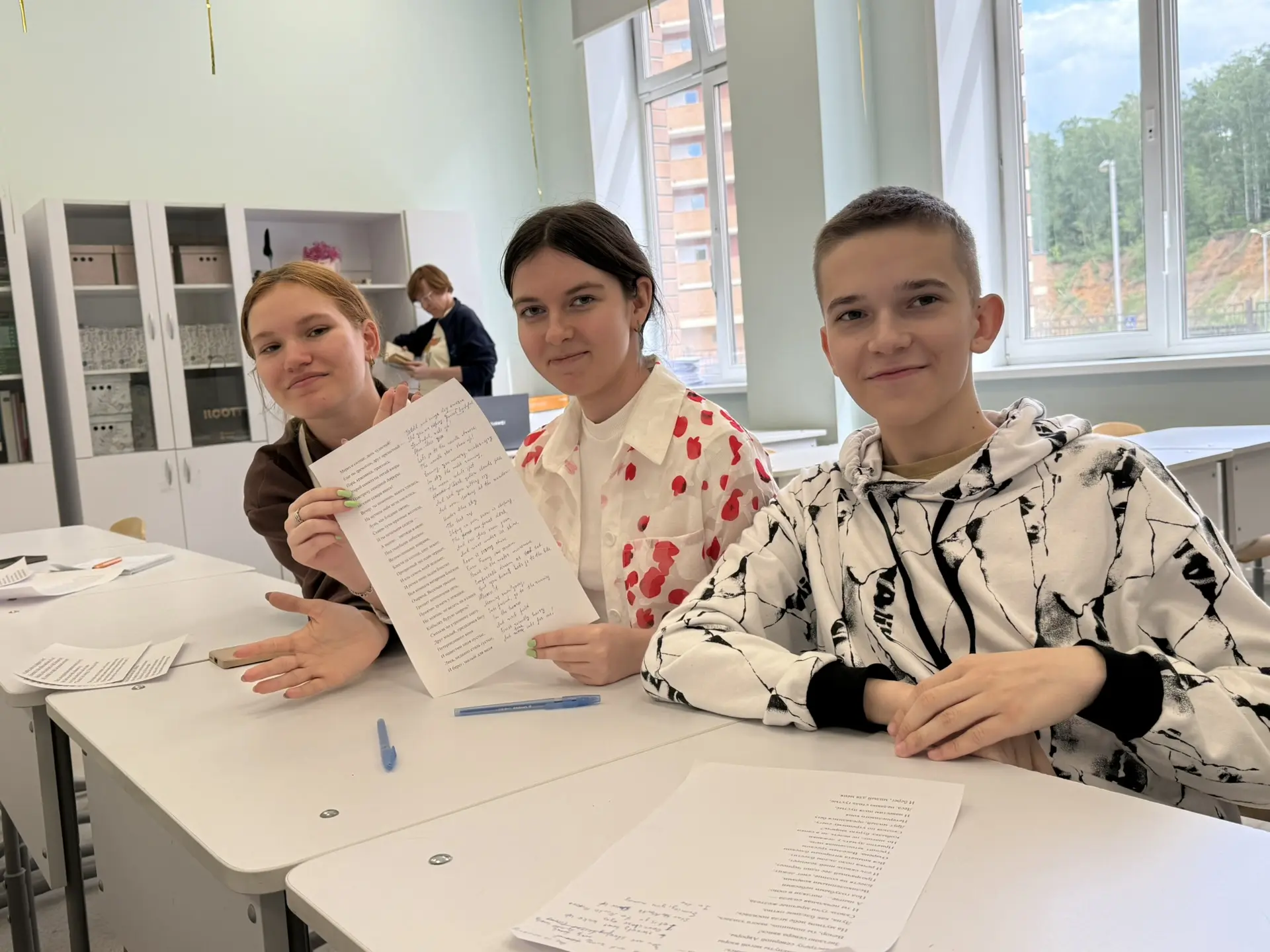 «Умные каникулы»: грани самоопределения через спорт, стратегию и поэзию 🚀🧠