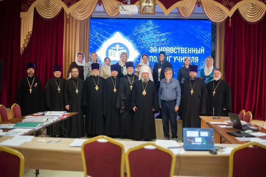 Подведение итогов регионального этапа конкурса «За нравственный подвиг учителя»