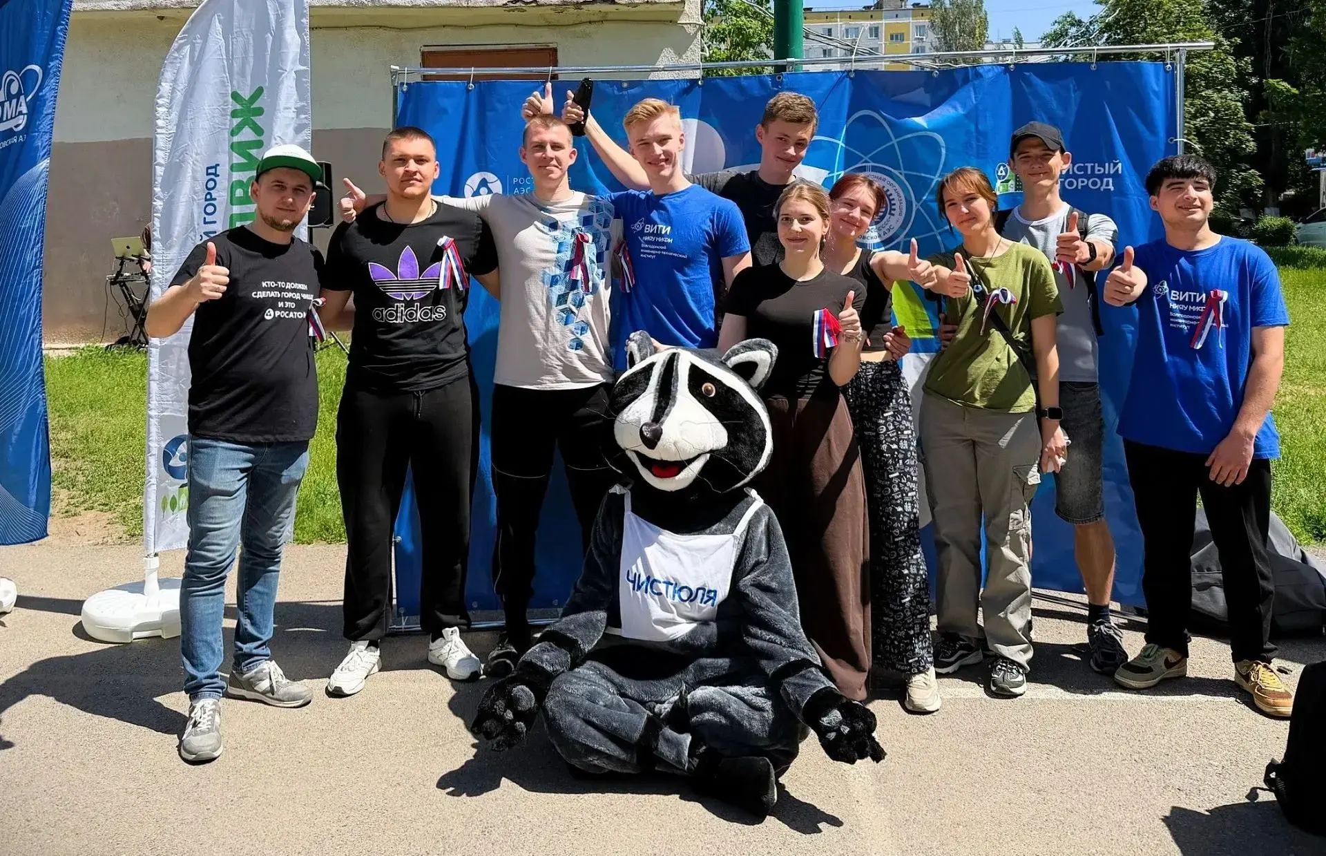 🌱23 мая в избирательном округе №15 состоялся экологический субботник – с участием сотрудников Ростов