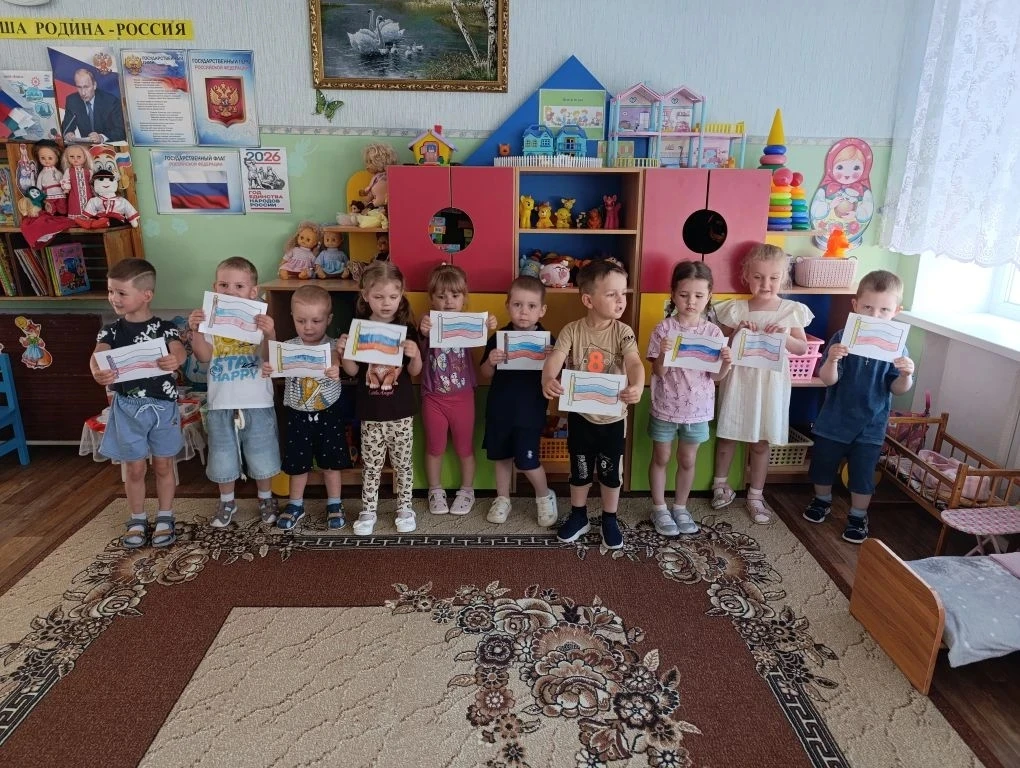 🇷🇺 12 июня наша страна отмечает замечательный праздник — День России, день свободы, мира и добра. 