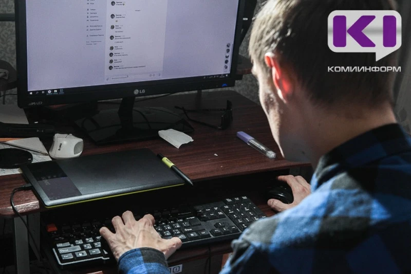 УХТИНЕЦ, НАДЕЯСЬ ЗАРАБОТАТЬ НА ИНВЕСТИЦИЯХ, ПЕРЕВЕЛ МОШЕННИКАМ 1,4 МЛН РУБЛЕЙ

В дежурную часть ОМВД