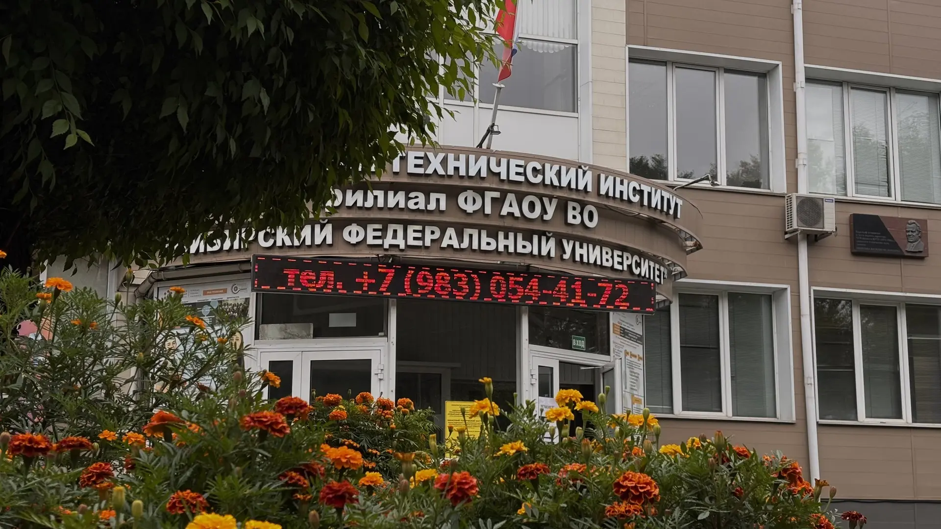 Погода совсем не балует теплом и солнцем, но мы не унываем!