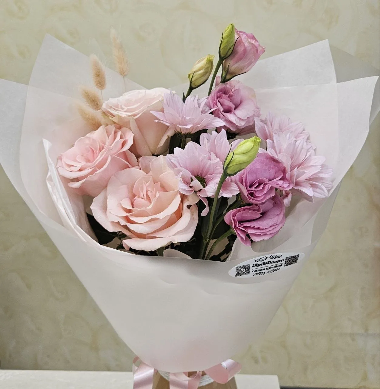 💐💐💐БУКЕТ ДНЯ💐💐💐