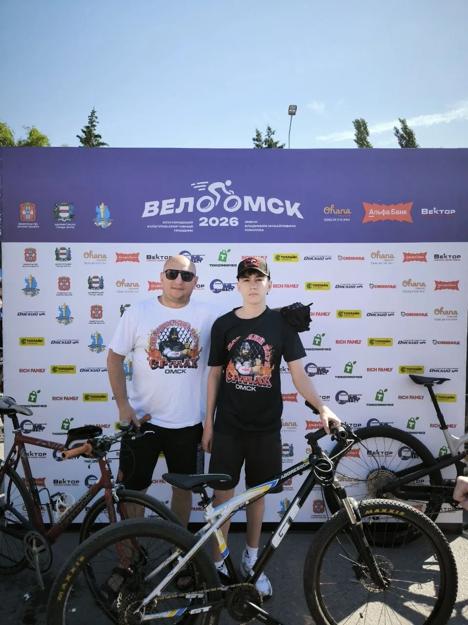 🚴‍♂️🔥27-й городской праздник «ВелоОмск-2026» имени Владимира Соколова объединил 11 20...
