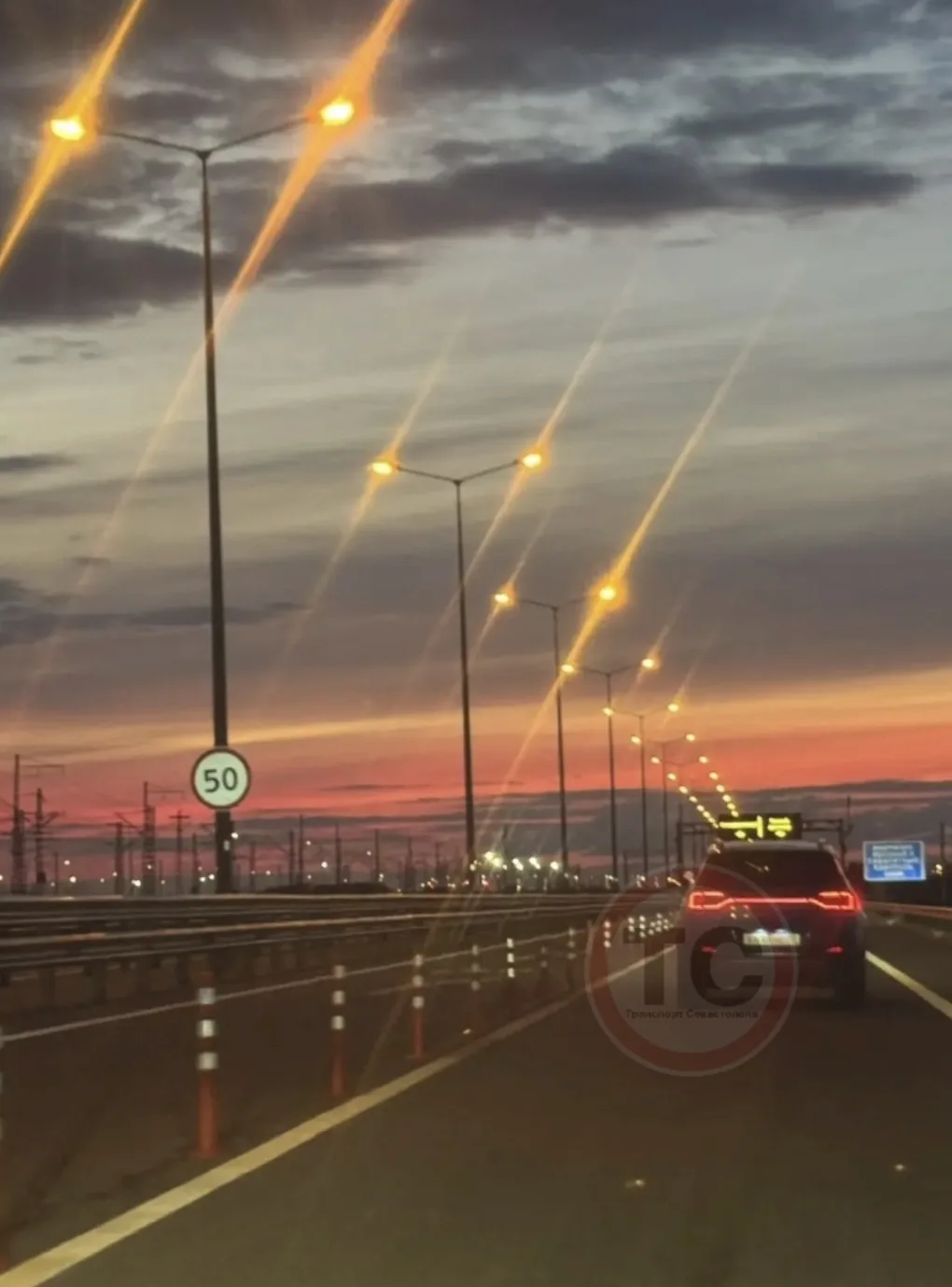 🌅 Дорога к Севастополю на закате