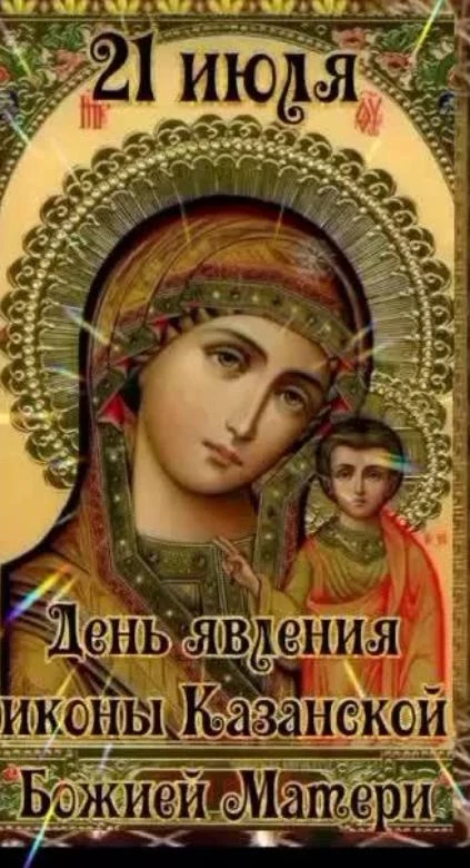 ТЕМАТИЧЕСКУЮ ОНЛАЙН-БЕСЕДУ ВЕДЁТ
СОТРУДНИК ОТДЕЛА ОБСЛУЖИВАНИЯ ЦОМАЕВА Б.