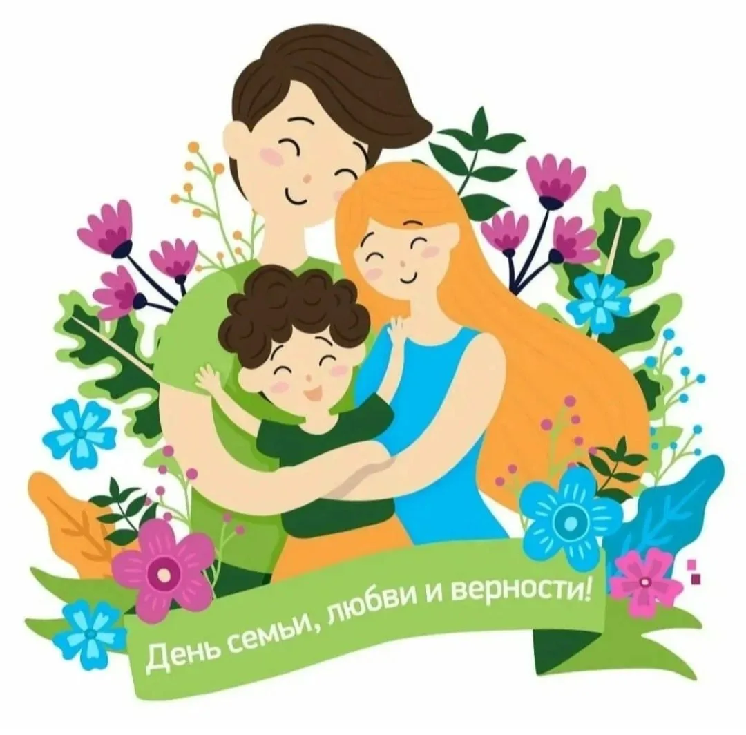 8 июля 2026 года пройдет краевая сетевая акция "То, что нас объединяет" в рамках реализации направле