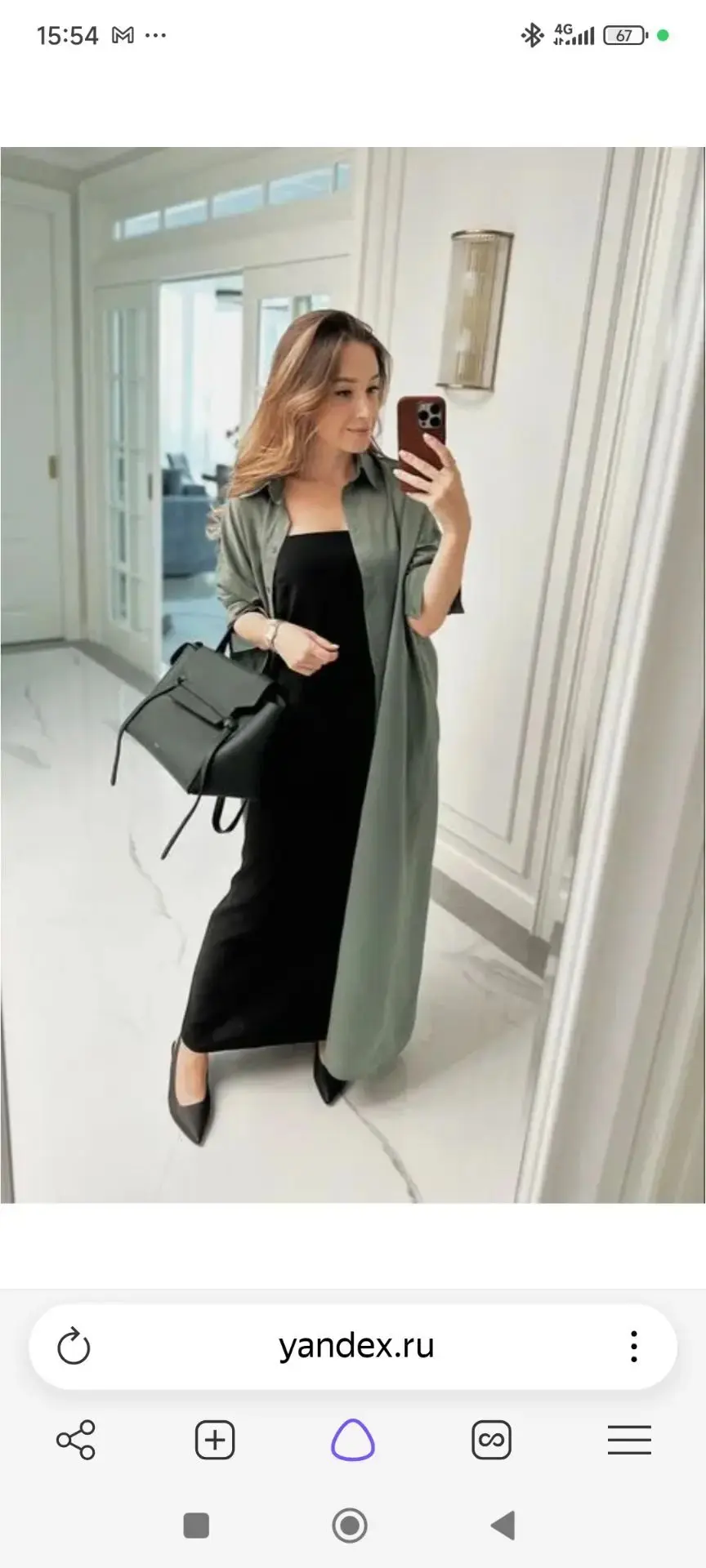 🖤 Базовые платья с длинным рукавом и на бретельках