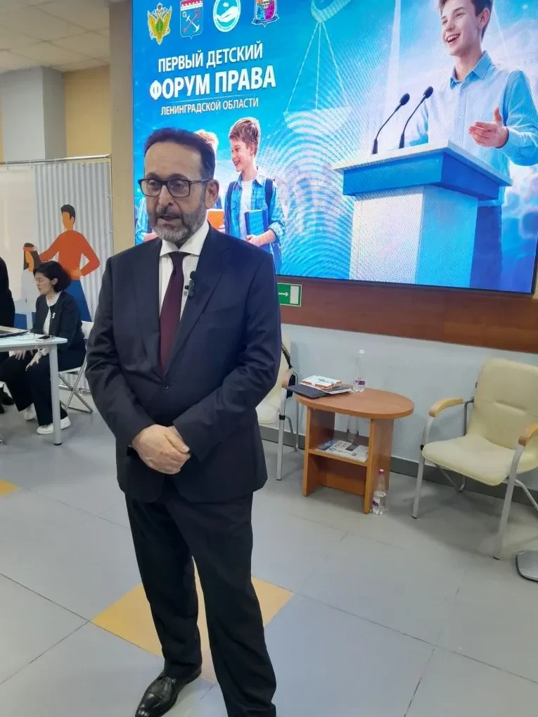 Опыт «РКС-энерго» представили на первом Детском Форуме права в Ленинградской области 4 марта в центр