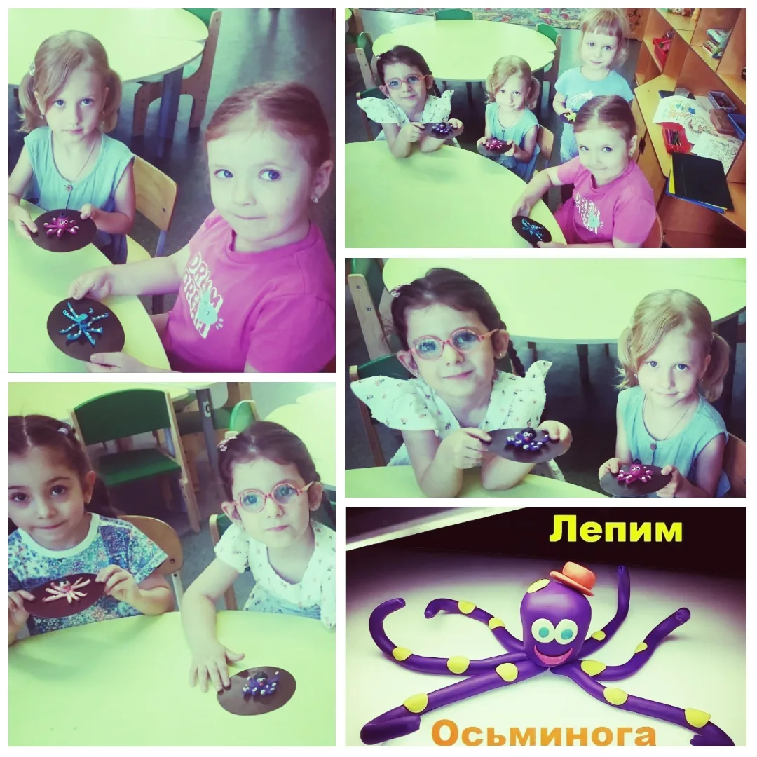 🐙 ВЕСЁЛЫЙ ОСЬМИНОГ В ГОСТЯХ У РЕБЯТ! 🎨✨

В учебном корпусе № 8 прошёл необычный мастер-класс «Весё