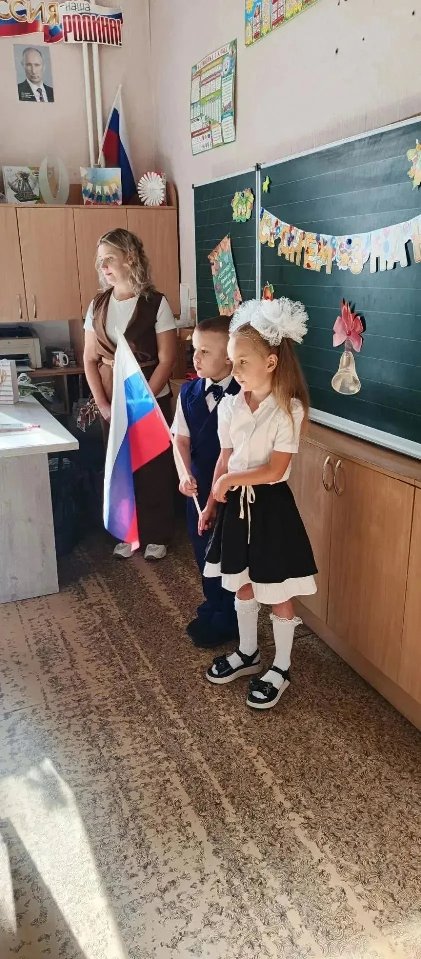 День знаний — это всегда волнительный момент, наполненный радостью от встречи с друзьям...