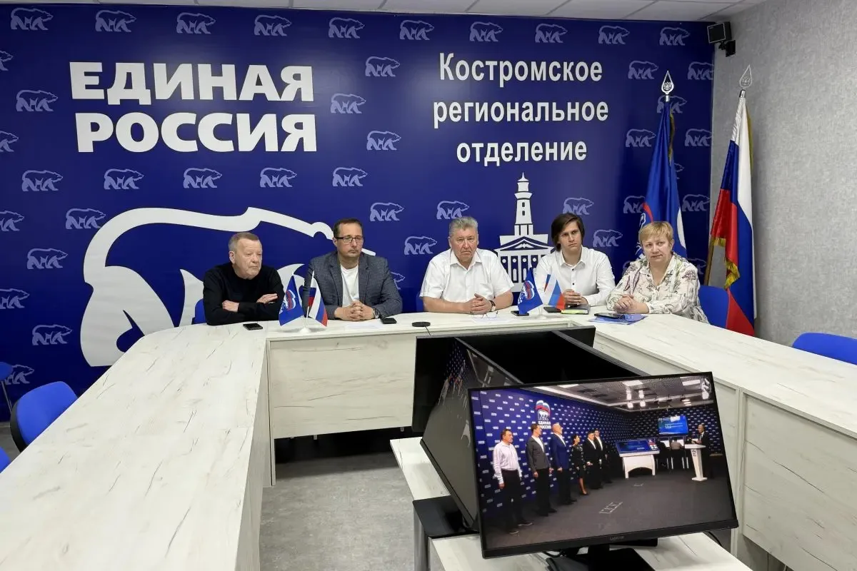 В Костромской области стартовало предварительное голосование «Единой России»   Подробнее здесь https