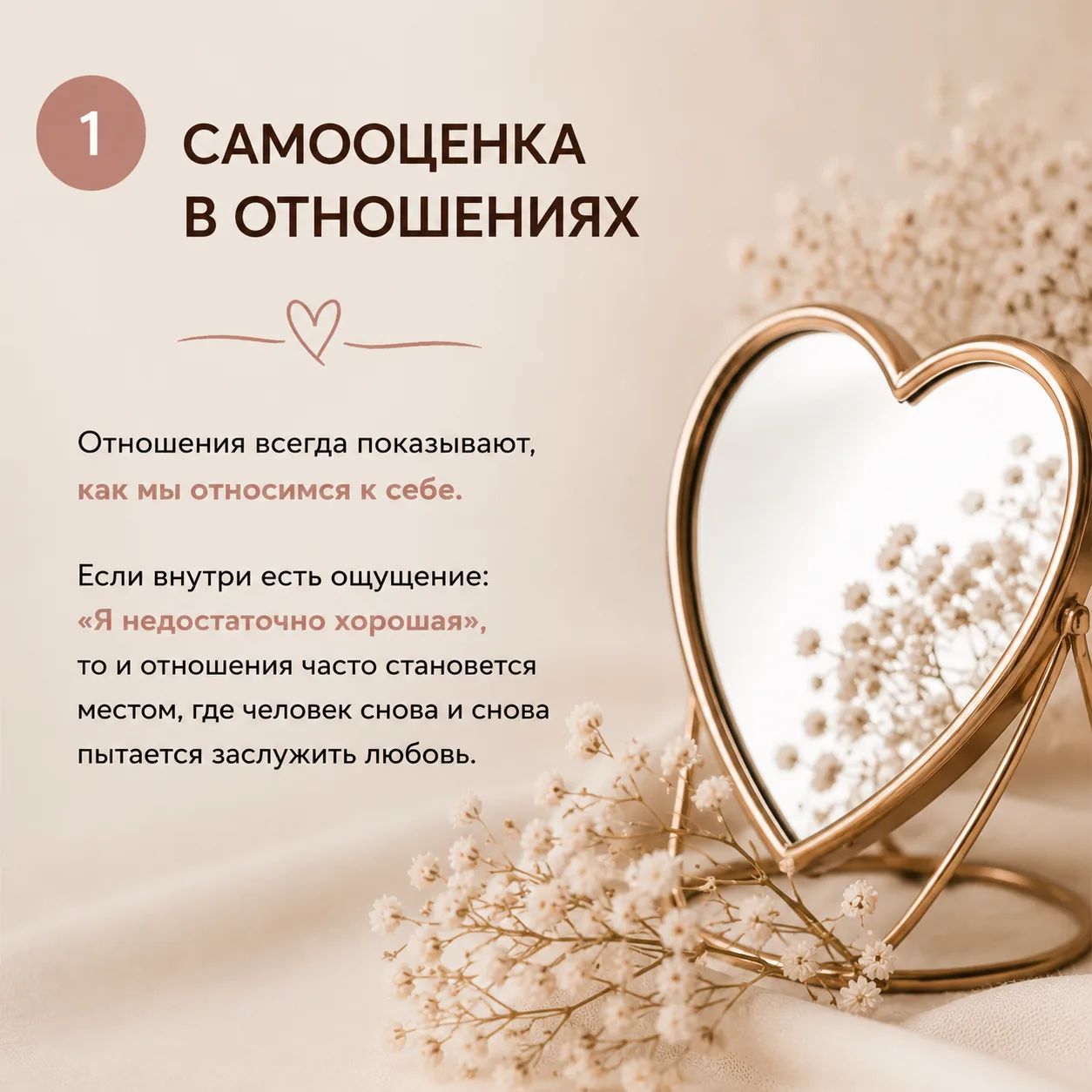 Добрый день, друзья!❤️