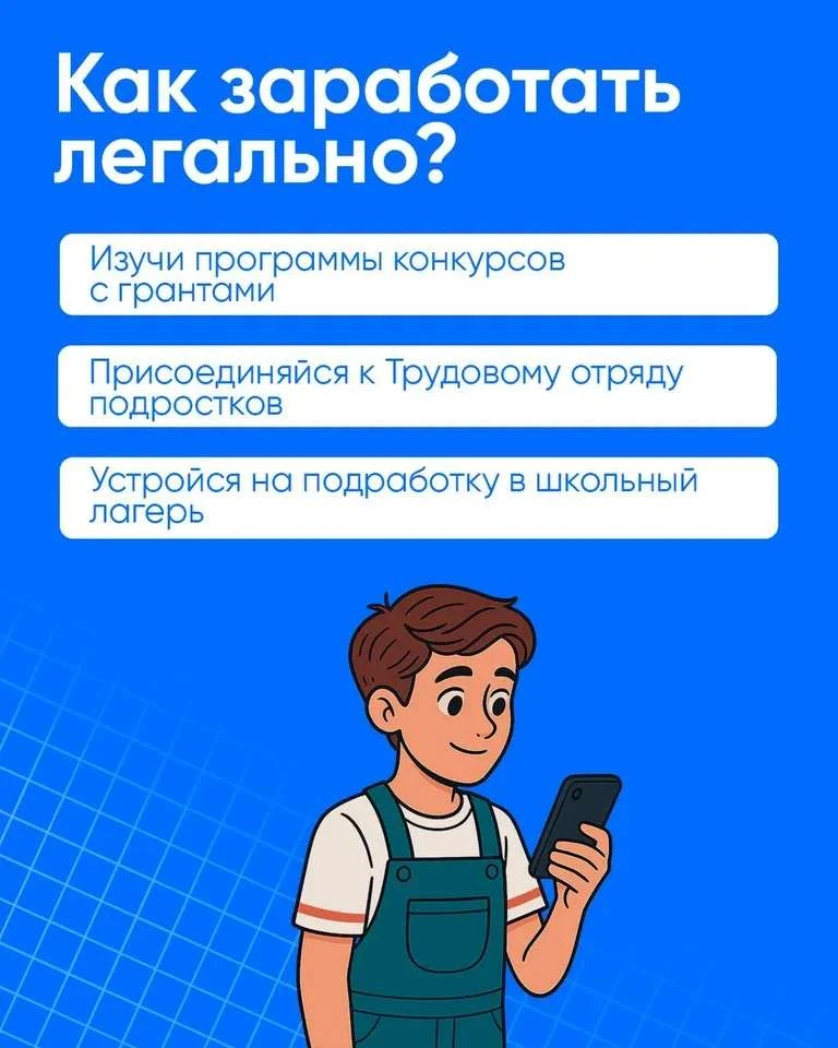 Уважаемые родители и законные представители!