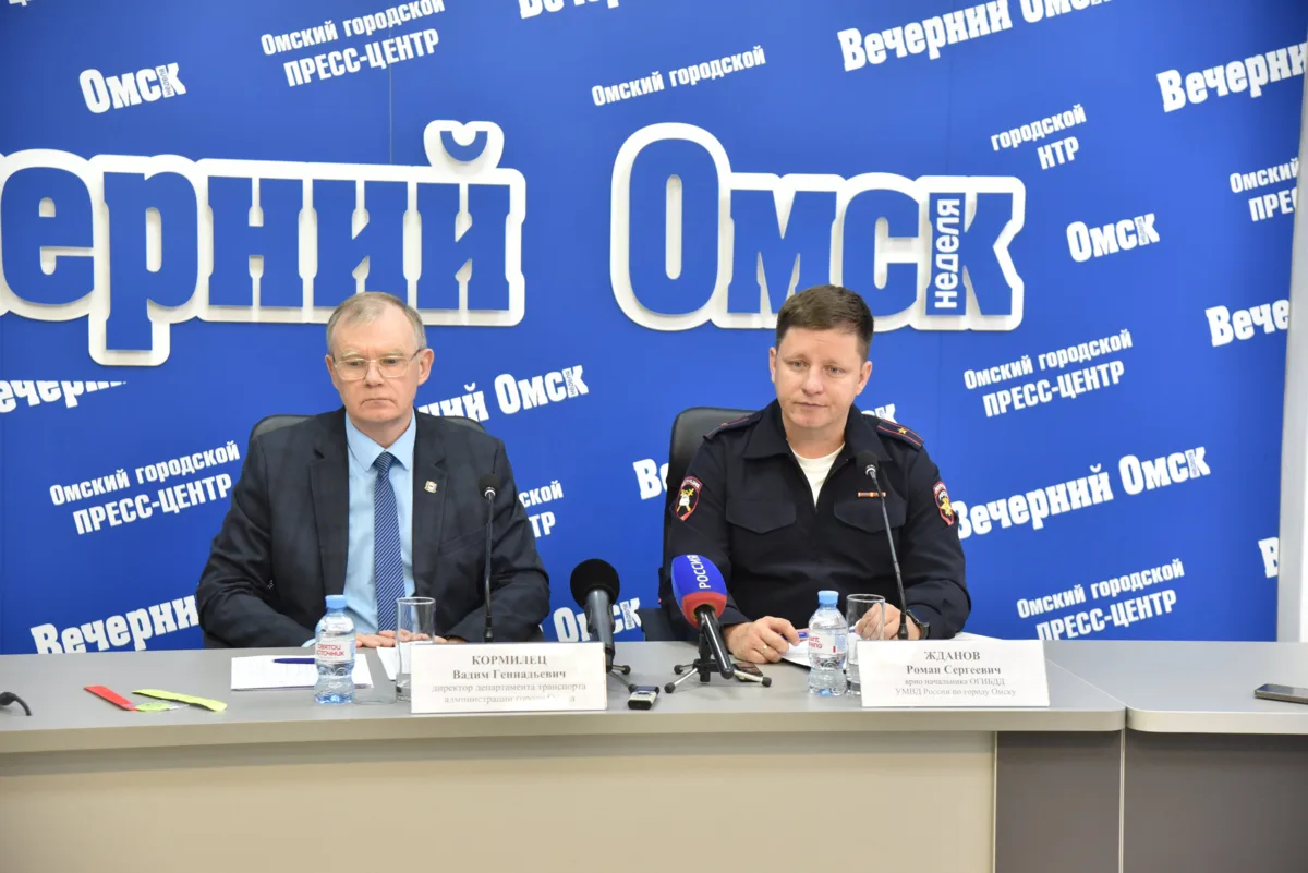 Омичам рассказали о мерах безопасности для сокращения ДТП
