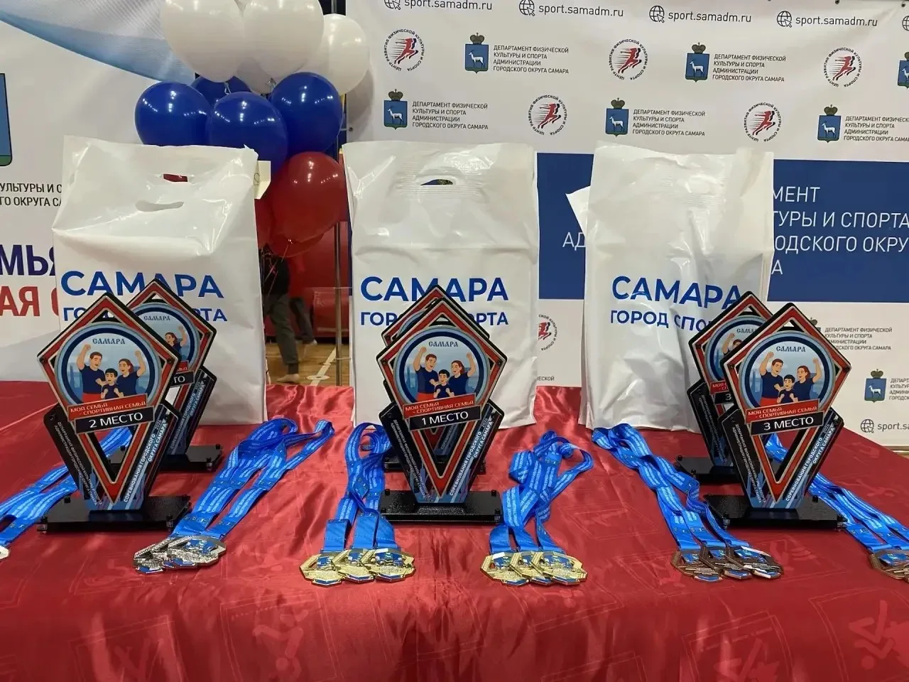 На финальном этапе соревнований городского округа Самара «Моя семья — спортивная семья», прошедшем н
