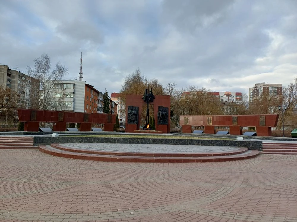 🔔 ОНЛАЙН