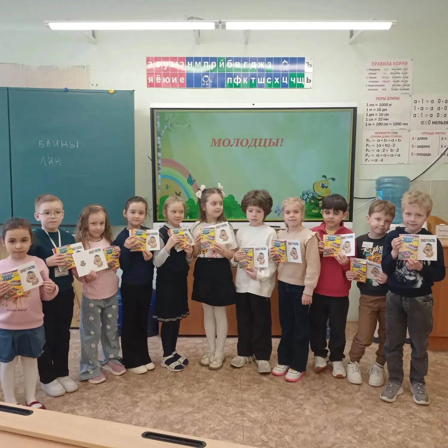 📚11апреля, в субботу, в лицее успешно  завершилось  обучение дошкольников по дополнительной  общераз