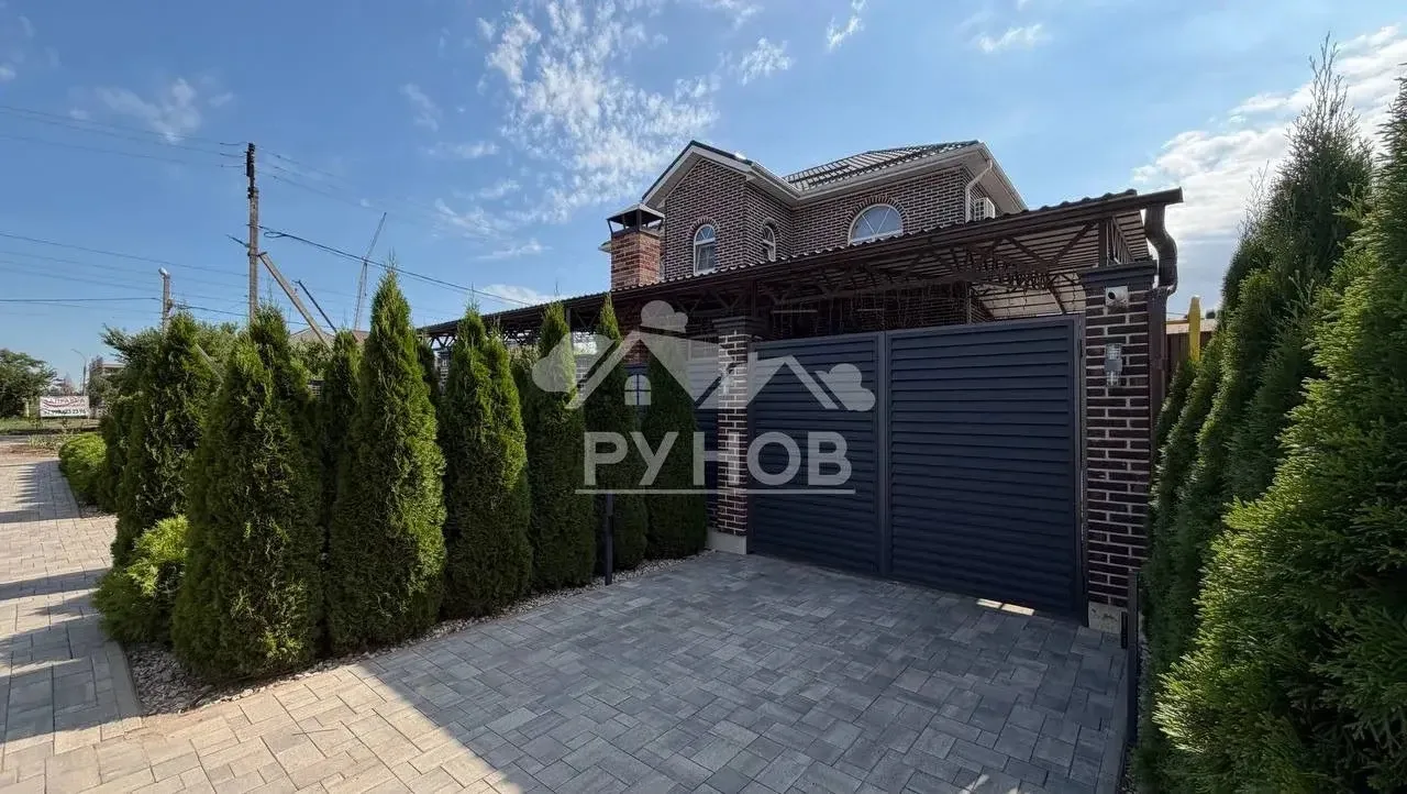 ✔️г. Краснодар 
🏠 Дом 169 м2 (прихожая, 4 спальни, кухня-гостиная, кладовая, 2 санузла) + бассейн, 