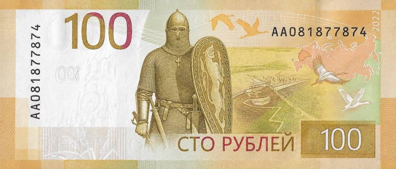 Вечер 100 рублей на памятник для Никиты (Белого), Никита был админом канала Grey Zone.