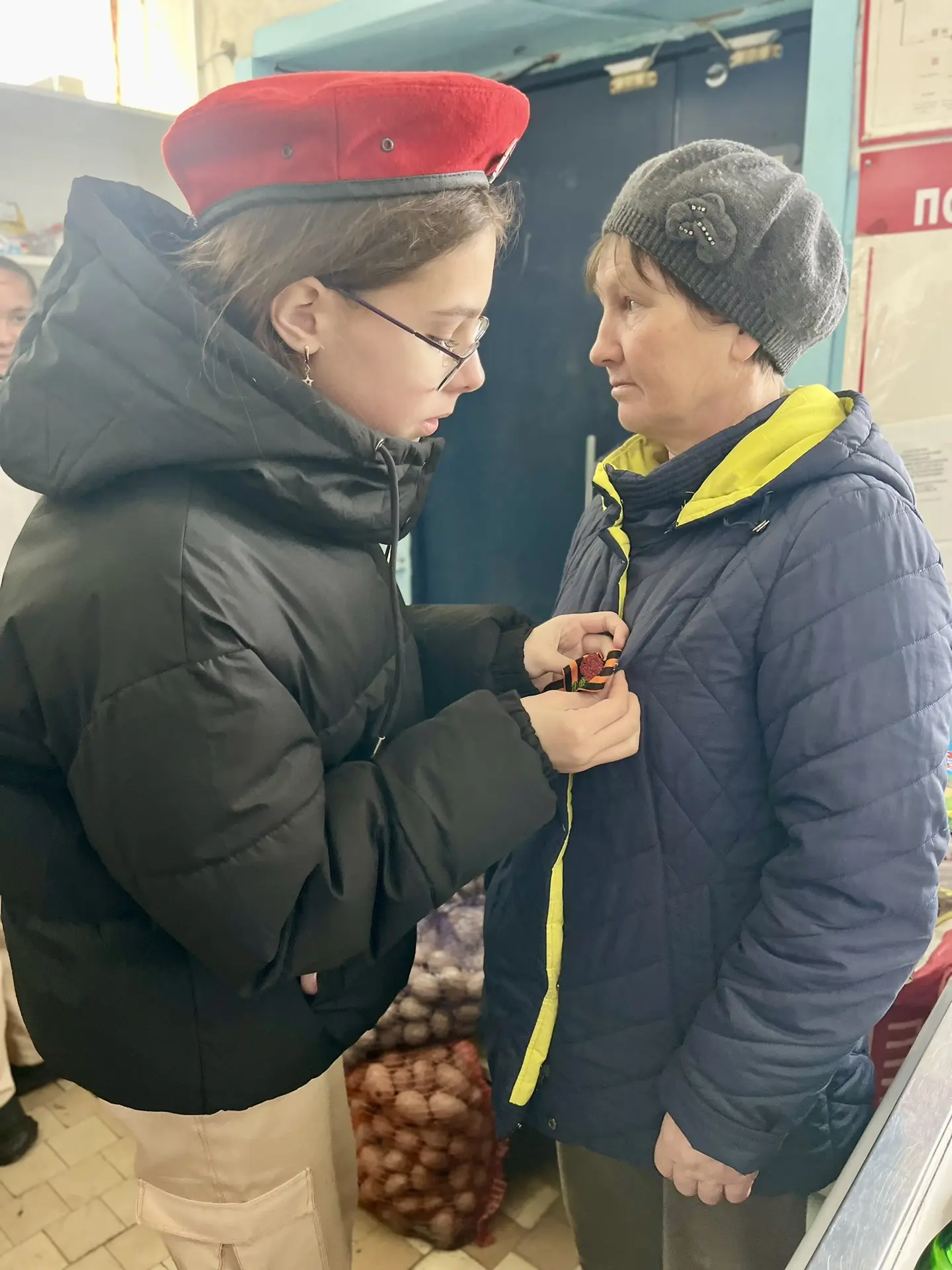🇷🇺 Акция «Георгиевская ленточка»