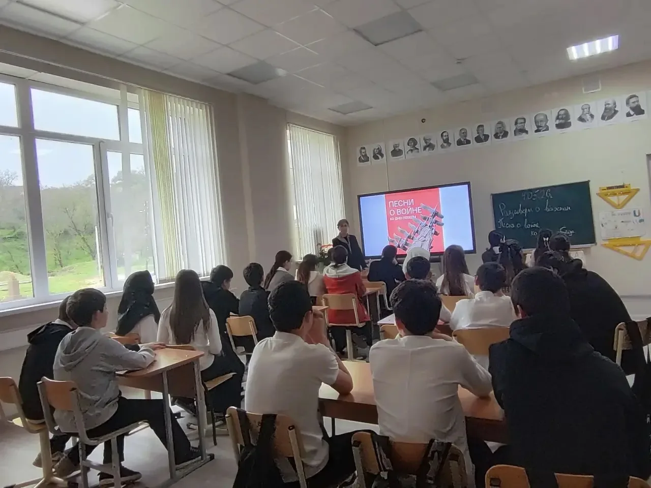 В МКОУ «Баршамайская СОШ им.Качмасова А.Р.» еженедельно проходят уроки Разговоры о важном .

Тема : 