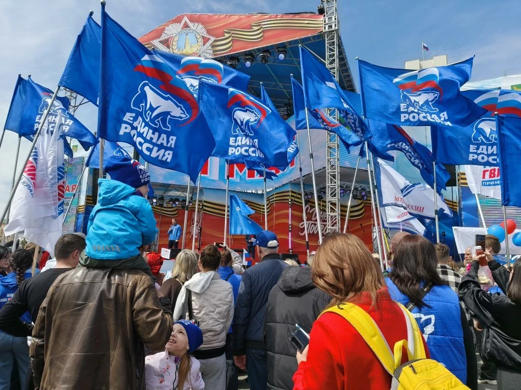 С Днём весны и труда! С праздником 1 Мая!  🌸 Мир! Труд! Май! — эти слова сегодня особенно звучат на 