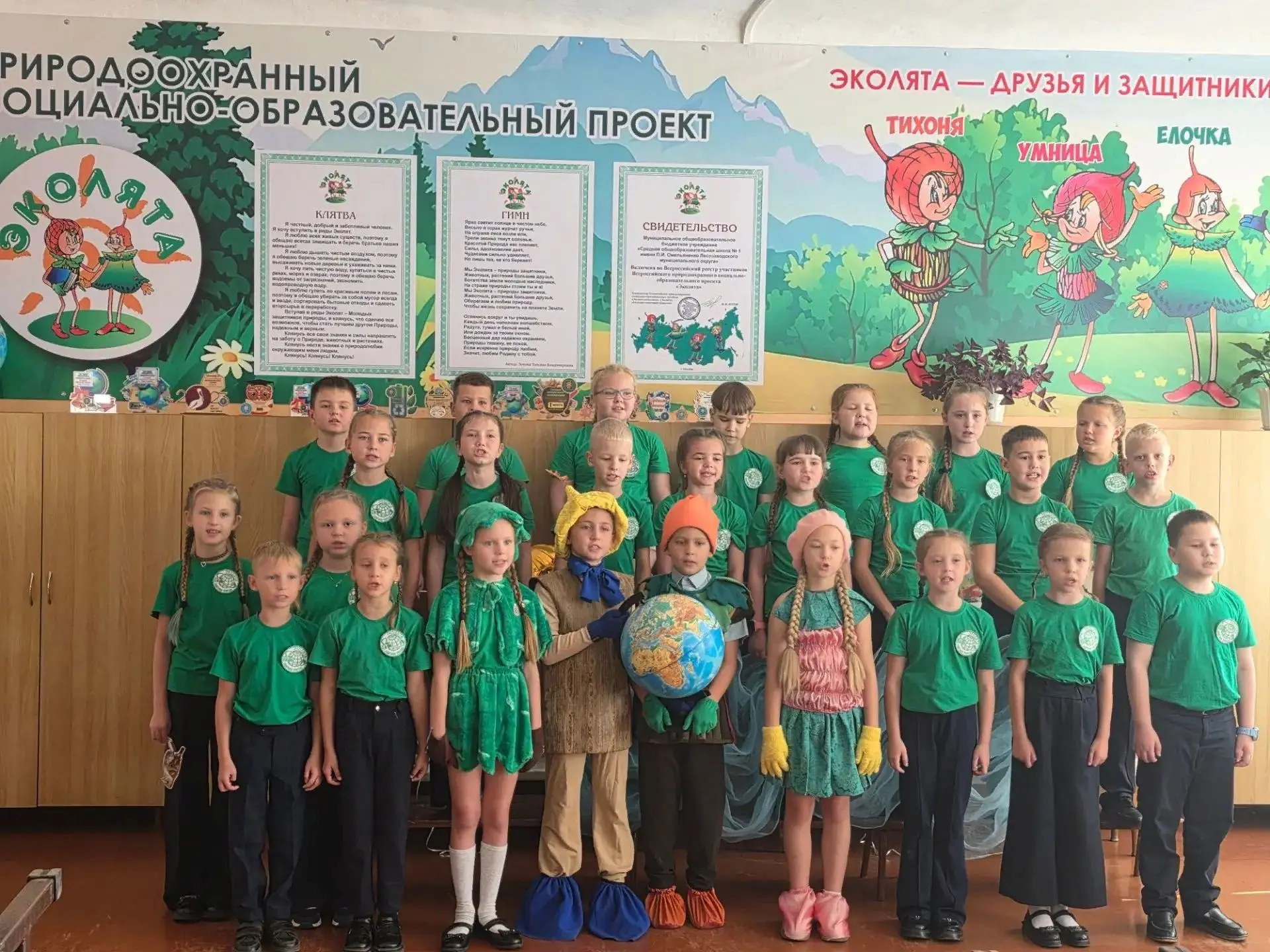 В период с 18 мая по 09 октября 2026 года в Приморском крае состоялся краевой конкурс «...