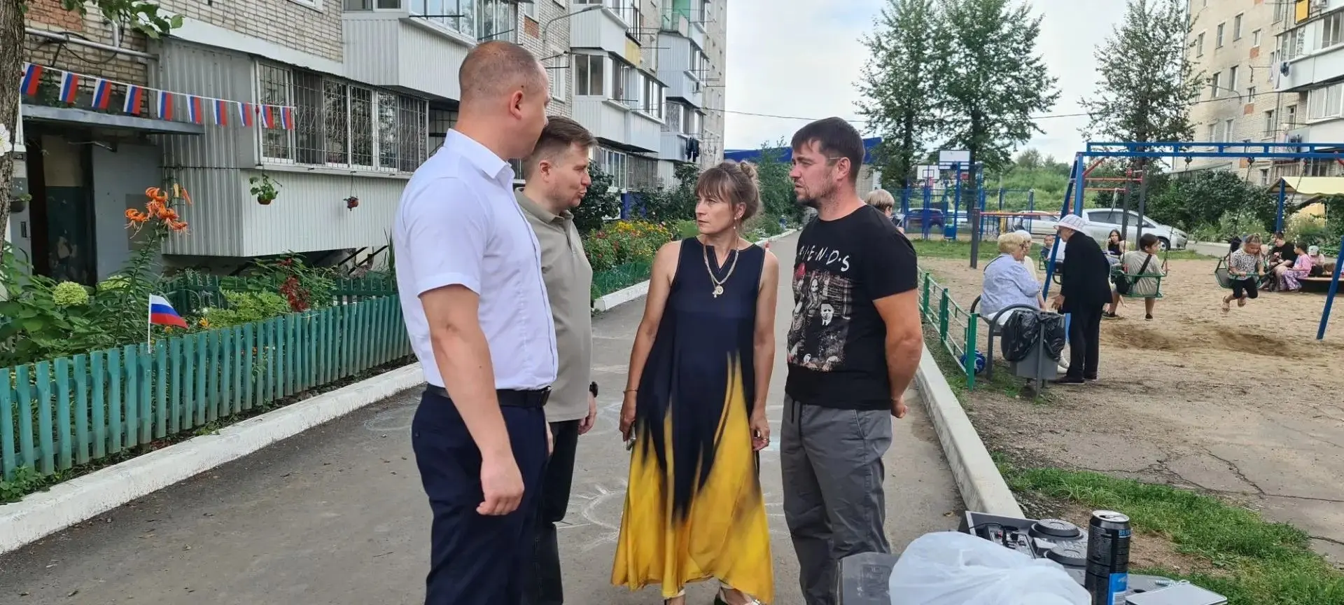 ТОС делает наш город лучше🤝