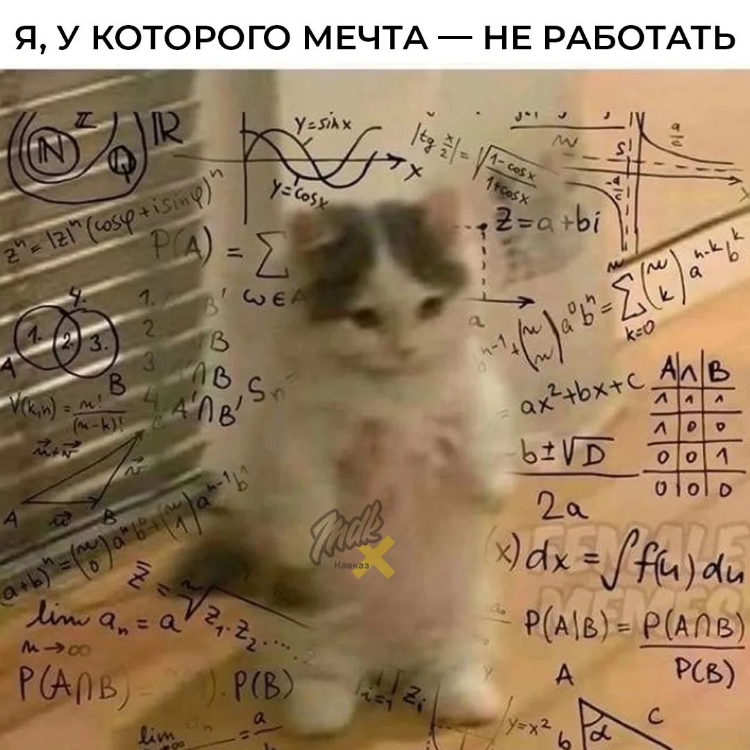 Бизнес-идеи в 3 часа ночи