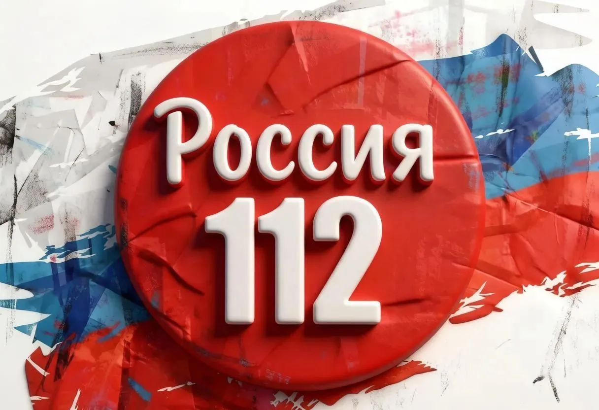 Самые важные и резонансные события России и мира.