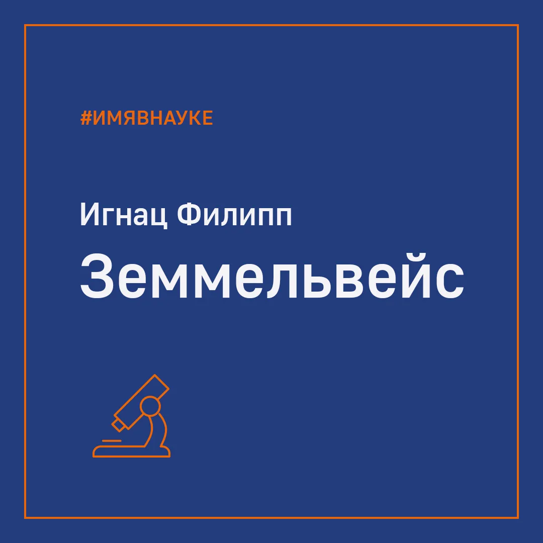 «Я хочу разбудить совесть тех, кто еще не понимает, откуда приходит смерть, и признать ...