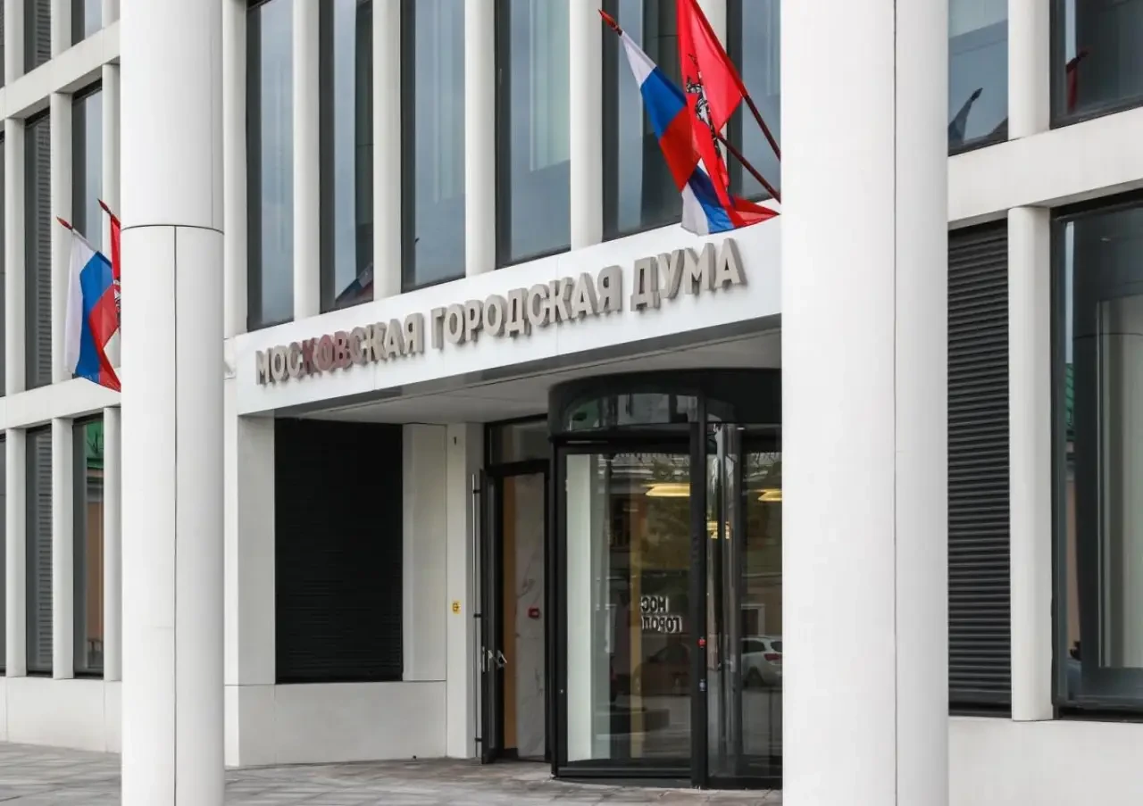 В Москве уточнили правила соглашения о минимальной зарплате