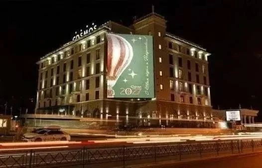 🎈 Воздушный шар станет главным символом Нового года в Сочи