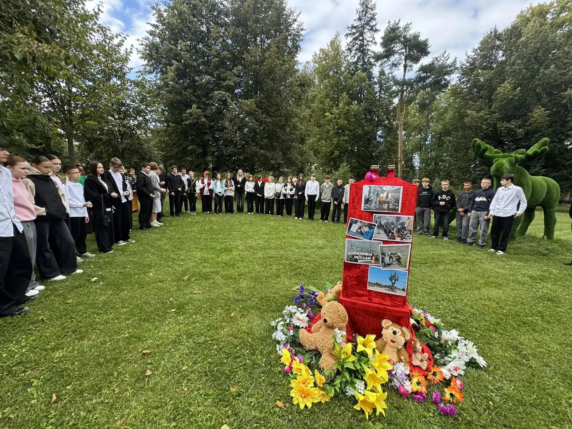 🕯В Вербилковском ДК прошло памятное мероприятие, посвященное Дню солидарности в борьбе...