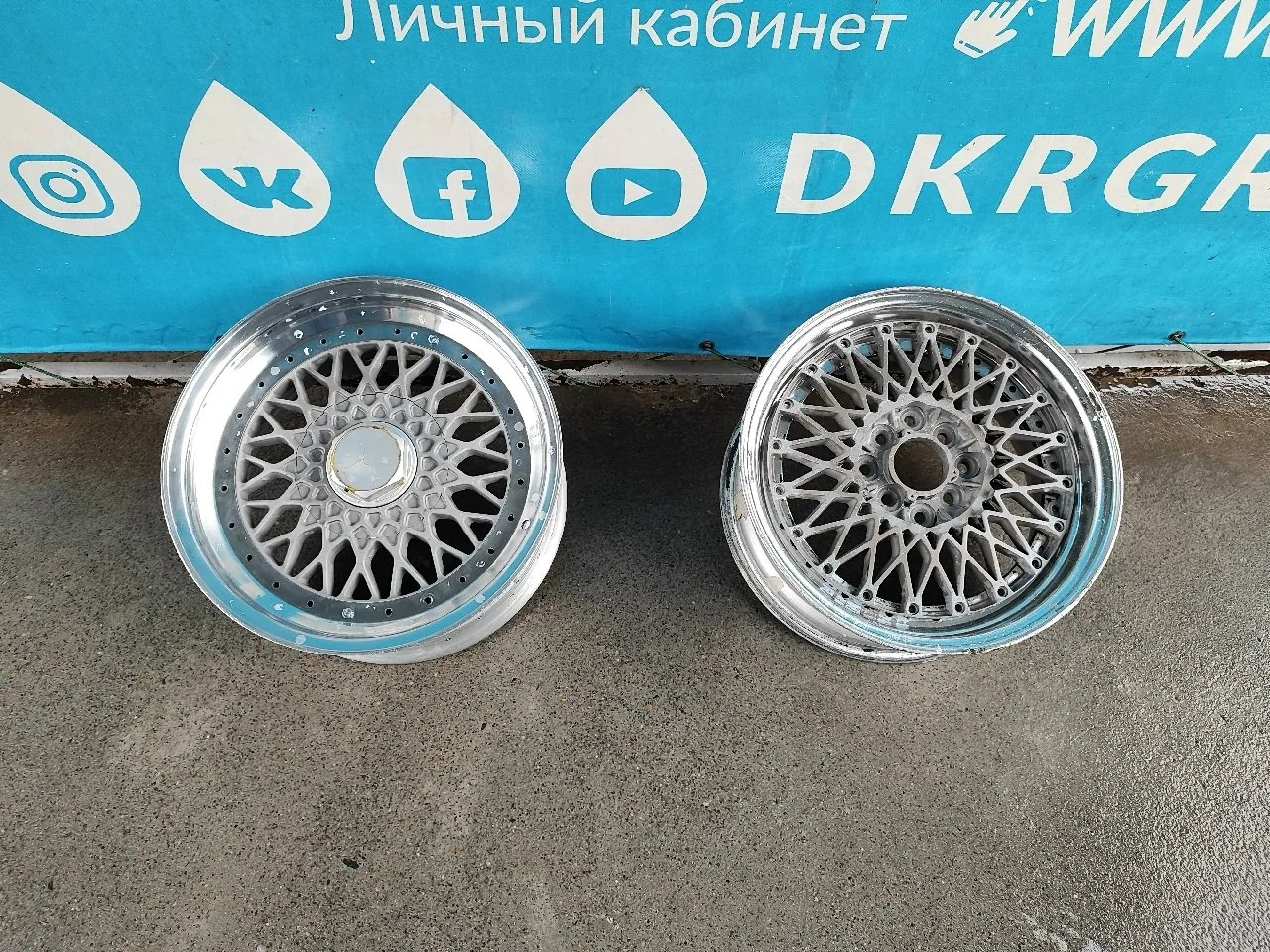 Продам 2 разборных диска 15".
