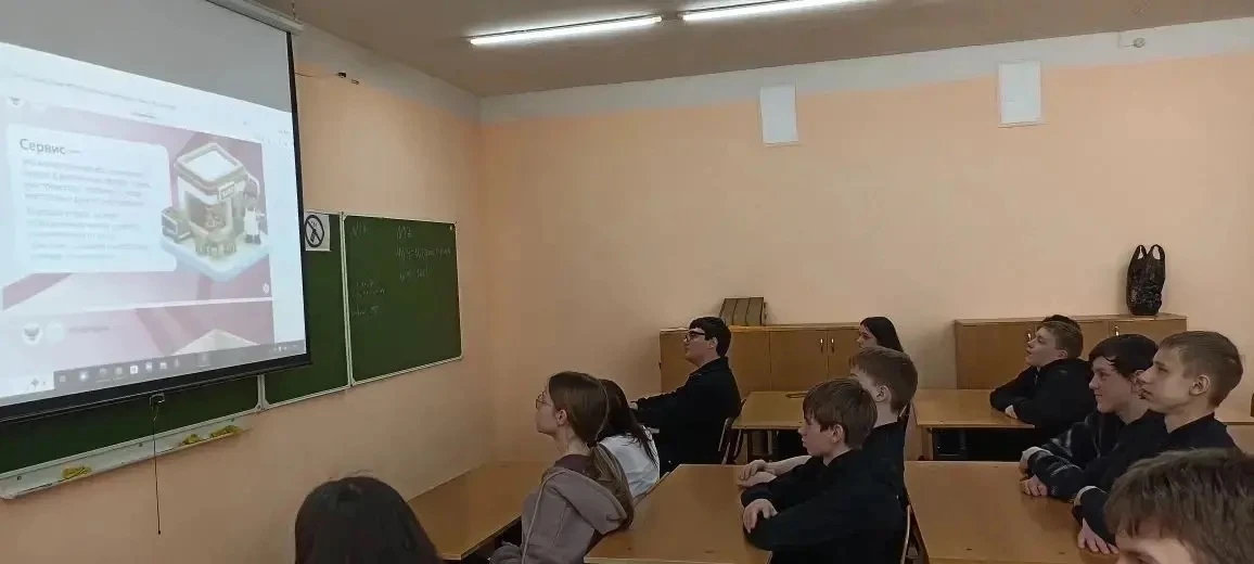 🧭 Сегодня в 8 «Б» классе (классный руководитель Дмитриева В.А.) прошло очередное занятие по профорие