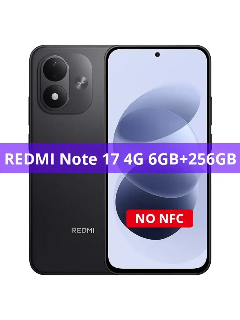 🛒 Смартфон Xiaomi Redmi Note 17 4G, 6/256ГБ (с ВБ-кошельком)