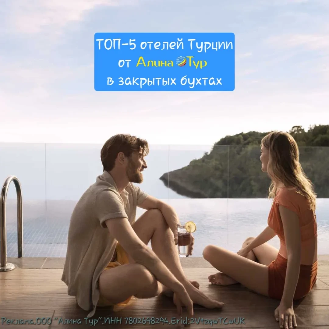 Хотим сделать специально для Вас регулярной рубрику: