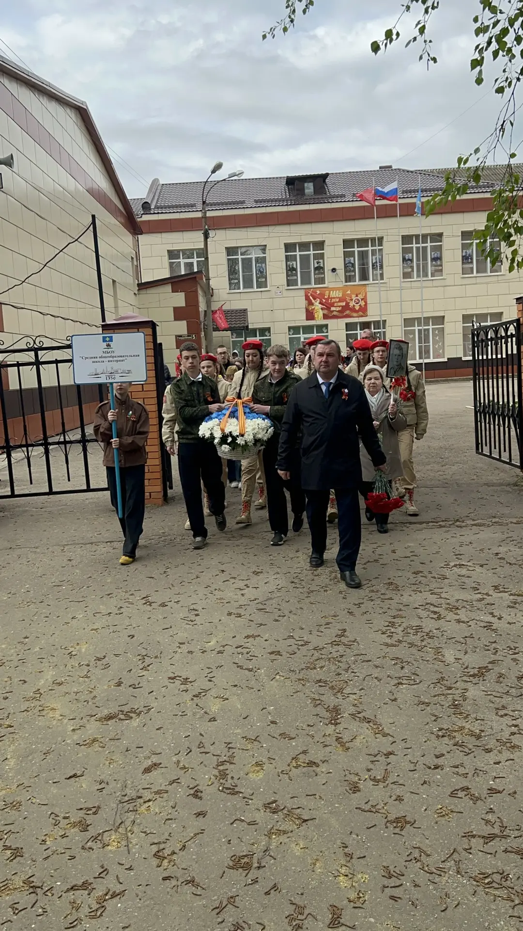 9 мая 2026 года, в день, когда вся страна склоняет головы перед величием подвига наших ...