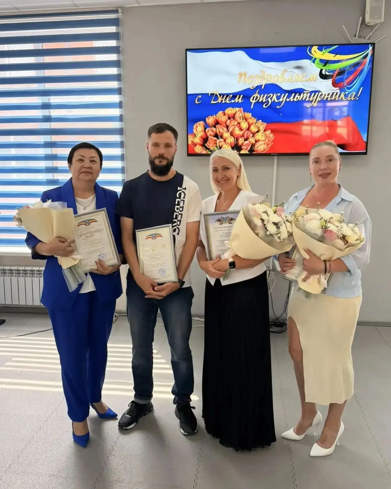 ✨Вчера, в День физкультурника, в администрации Батайска чествовали тех, кто делает спор...