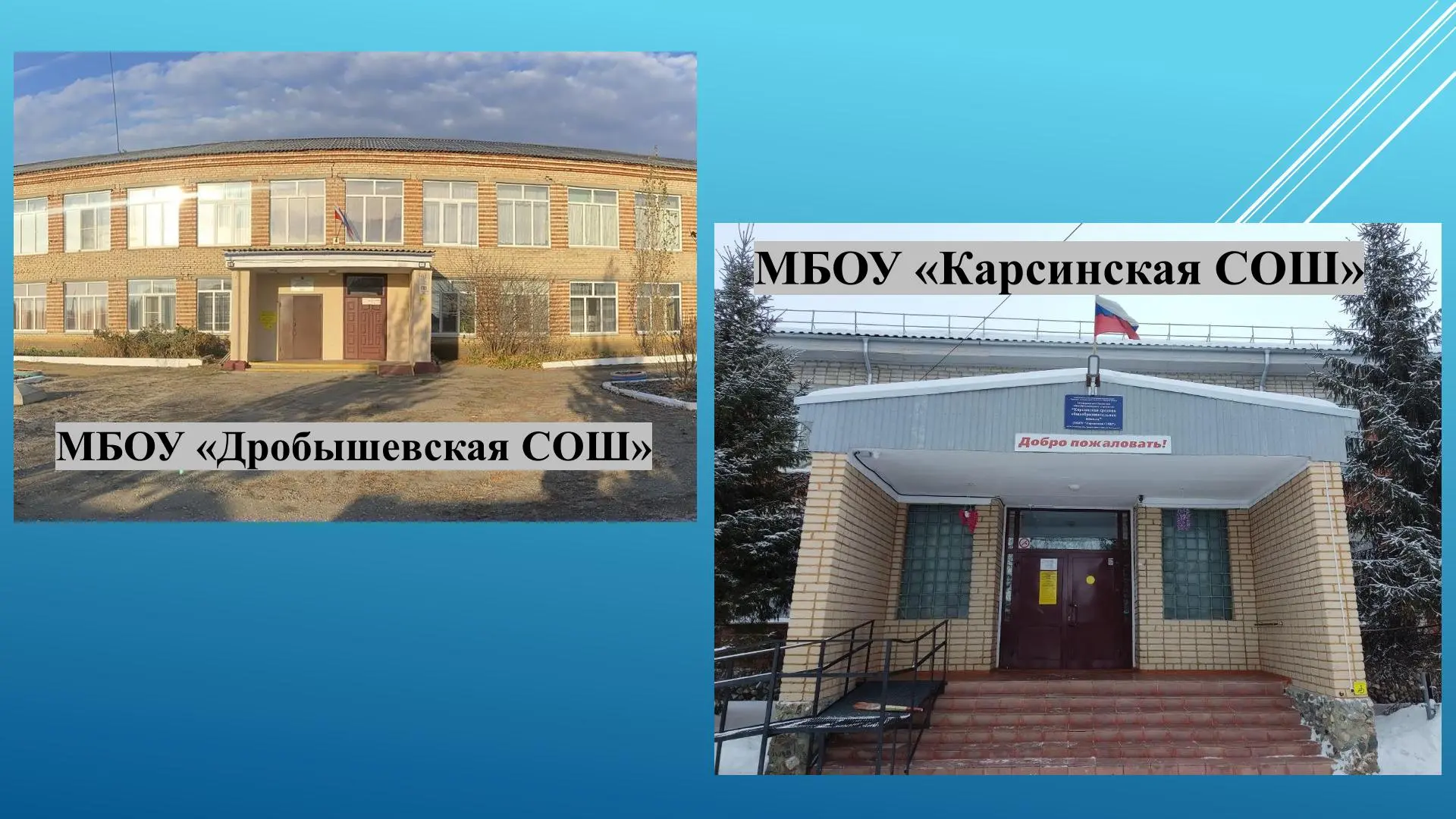 Во исполнение пункта 2.2.2 подраздела 2.2 раздела 2 Плана работы Контрольно-счетной пал...