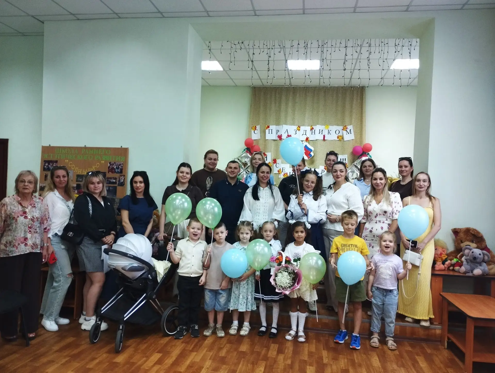 🔔 1 сентября в Участке дополнительного детского досуга Детской железной дороги Донецко...
